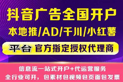 竞价排名案例：行业领先企业经验