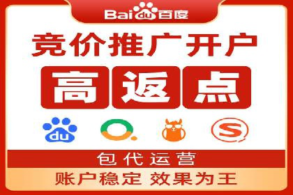 微博信息流个性化推荐原理及应用