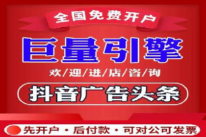 案例分享：SEM托管提升转化率